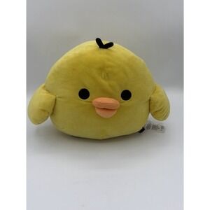San-X Kiiroitori Rilakkuma 9" Plush Yellow Duck Bird Kuttari